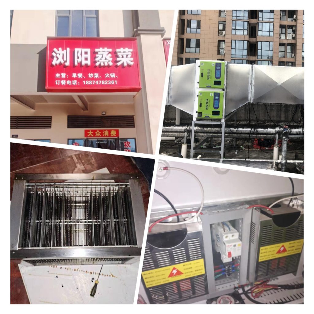 厨房m6官网·（中国）有限公司官网烟管火灾隐患应该要怎样消除